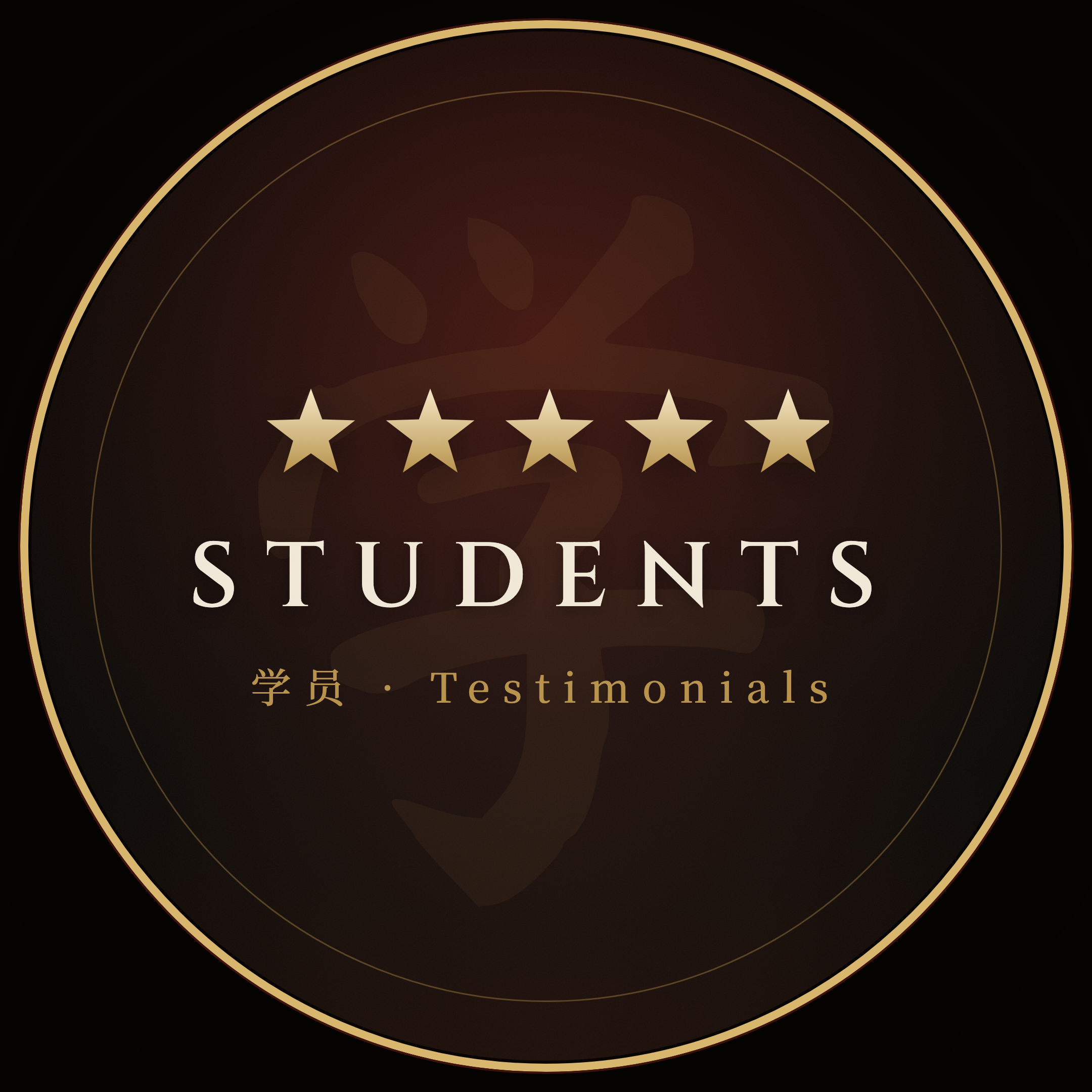 Students